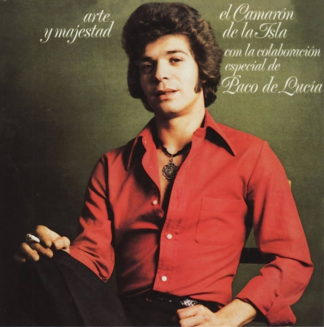 芸術と威厳 - カマロン・デ・ラ・イスラとパコ・デ・ルシア